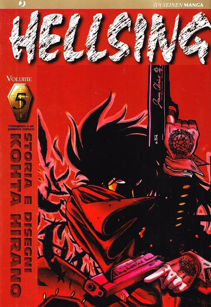 Volume cover